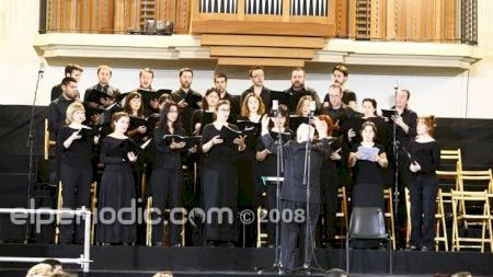 I Año Mariano de Lledó | Misa Pontifical