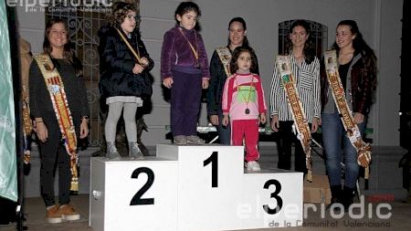 Les Alqueries - Navidad 2015 - San Silvestre