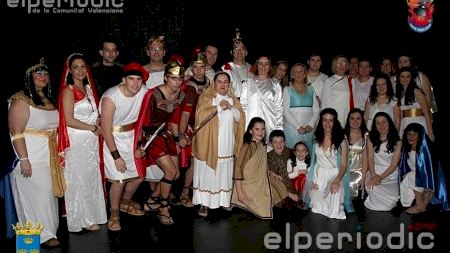 Burriana - Fallas 2016 - Barri d'Onda - Sainet