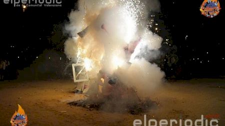 Comunitat Valenciana - Fallas en Córdoba - Cremà Infantil