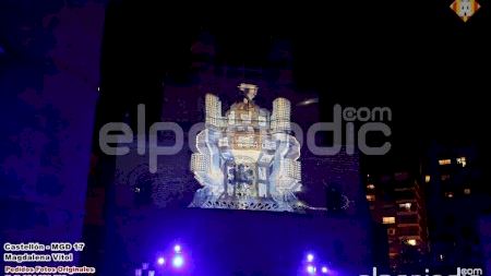 Castellón - Magdalena 2017 - Magdalena Vitol