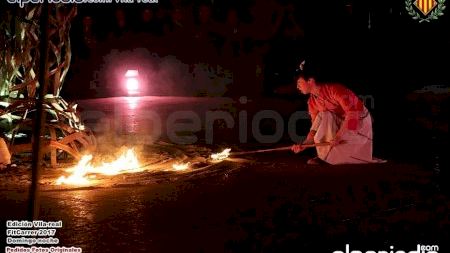 Vila-real - FITCARRER 2017 - Domingo Noche