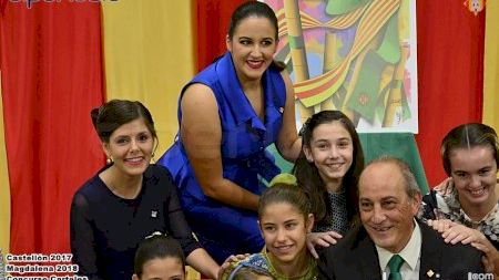 Castellón - Magdalena 2018 - Concurso Carteles