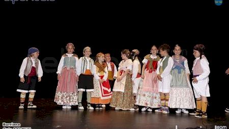 Burriana - Gala SOLMUN