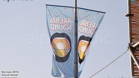 Burriana - Arenal Sound - Instalaciones