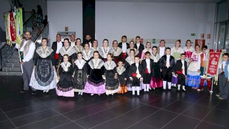 Presentación Gaiata 11 - Forn del Pla