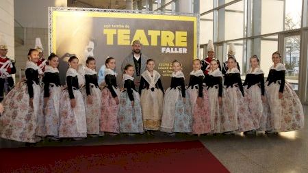 Gala de la Cultura Infantil