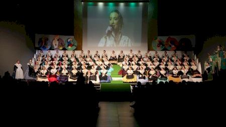 Homenatge a les Comisions de Sector