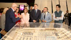 Fira Destaca Vila-real 2022