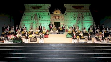 Magdalena  2024: Presentació G6. Farola-Ravalet