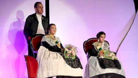 Magdalena 2025: Presentació G18. Crémor