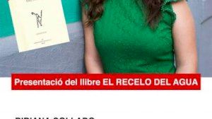 Bibiana Collado presenta “El recelo del agua” en la seu d’Esquerra Unida Borriana - (foto 2)