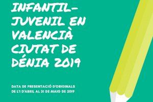 II Premi de narrativa infantil i juvenil en valencià Ciutat de Dénia 2019