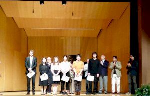 Hisatomo Inomata e Ionut Diaonu ganan el V Concurso Internacional de Piano del XIV Fórum Internacional de Música Ciudad de Orihuela