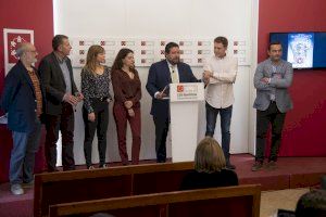 La Diputación consolidará el Festival de Teatro Clásico en la élite de las artes escénicas con su edición más ambiciosa