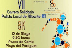 300 corredores participan este domingo en la VII Carrera Solidaria Policía Local de Alicante