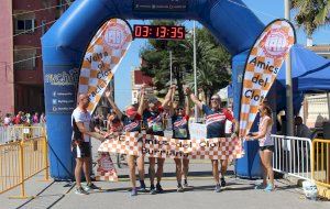 El Clot torna a vestir-se del millor atletisme amb els 60 equips participants en la VII edició de la Maraclot - (foto 2)