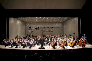 La Sociedad Filarmónica Alteanense inicia la inscripción de la 46 Edición del Certamen Internacional de Música Vila d’Altea