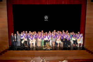 Mig centenars d'alumnes de “Unisocietat” es gradua a Ontinyent