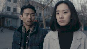 El Institut Valencià de Cultura estrena en La Filmoteca ‘An Elephant Sitting Still’, del cineasta chino Hu Bo