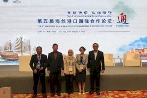 Valenciaport exhibe en China su  plataforma tecnológica “ValenciaportPCS”