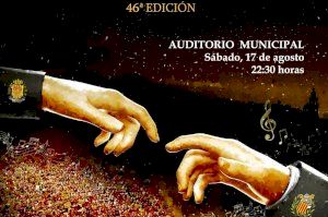 El concierto “Mano a Mano” de Buñol se presenta este miércoles en la Diputación de Valencia