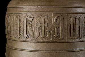 El Museu Arqueològic ja exhibeix la Campana de Barxell totalment restaurada - (foto 2) El Museu Arqueològic ja exhibeix la Campana de Barxell totalment restaurada - (foto 2)