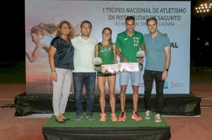 Més de 200 atletes es donen cita en el I Trofeu Nacional d’Atletisme Ciutat de Sagunt