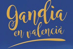 Gandia posa en marxa una campanya per a fomentar l'ús del valencià entre els turistes - (foto 2) Gandia posa en marxa una campanya per a fomentar l'ús del valencià entre els turistes - (foto 2)