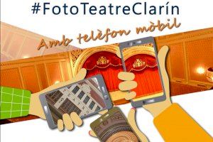 El Clarín convoca un concurso de fotografías del teatro con el teléfono móvil - (foto 2) El Clarín convoca un concurso de fotografías del teatro con el teléfono móvil - (foto 2)