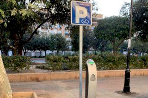 Alzira comptarà en un nou punt de recàrrega de vehicles elèctrics al parc Pere Crespí