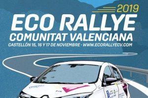 El Eco Rallye de la Comunitat Valenciana presenta el cartel oficial de la sexta edición, que arranca el 15 de noviembre