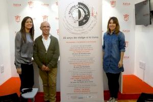 Teatre de la Lluna presenta els actes al voltant del seu 25 aniversari