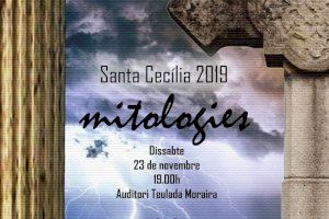 La banda de música de Benissa realiza el concierto de Santa Cecília el día 23 en el Auditorio de Teulada-Moraira