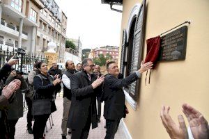 José Martí anima a crear un ‘lobby’ entre los pueblos de interior en defensa de los ciudadanos de los municipios pequeños - (foto 2)