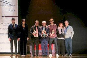 Gandia serà seu de la I Trobada dels traductors dels Clàssics - (foto 2)