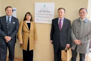 El Centro de Salud de Alberic ya homenajea a Isabel Torres Devesa - (foto 4)