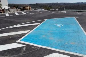 El Ivace invierte 526.000 euros en la mejora y modernización del polígono industrial La Pedrera de Benissa