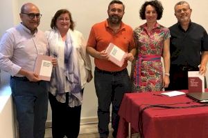 El Archivo Municipal Clara Campoamor presenta la Memoria anual del 2019