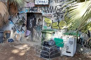 EUPV exigeix a l'Ajuntament una actuació urgent que garantisca la conservació de l'Alqueria de Serra - (foto 2)