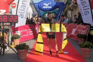 Samuel Palomera polvoritza el rècord de l'Almenara Xtrem - (foto 4)