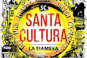 El Mario Monreal acull una producció de dansa que reflexiona sobre el caràcter contradictori del que és cultura - (foto 2)