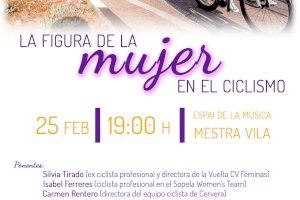 Benicàssim debatirá el 25 de febrero sobre la figura de la mujer en el ciclismo