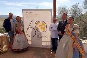 Sueca presenta les novetats de la 60 edició del seu Concurs Internacional de Paella