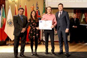 Torrevieja Salud recibe un reconocimiento nacional a la prevención de riesgos laborales