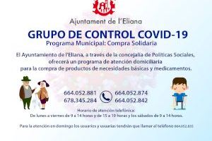 El Ayuntamiento de l’Eliana ofrece el servicio de compra solidaria