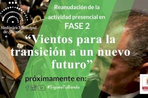 La Concejalía de Cultura presenta "vientos para la transición a un nuevo futuro", de la Banda Sinfónica Municipal - (foto 2)