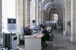 Gandia obri el termini per sol·licitar els ajuts al sector comercial minorista, hostaleria i serveis davant la crisi de la COVID-19 - (foto 2) Gandia obri el termini per sol·licitar els ajuts al sector comercial minorista, hostaleria i serveis davant la crisi de la COVID-19 - (foto 2)