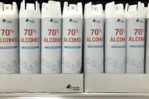 El innovador alcohol perfumado en spray de Mercadona vende 50.000 unidades al día