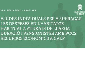 Abre el plazo para solicitar las ayudas a los gastos en la vivienda habitual para jubilados, pensionistas y desempleados de larga duración - (foto 2) Abre el plazo para solicitar las ayudas a los gastos en la vivienda habitual para jubilados, pensionistas y desempleados de larga duración - (foto 2)